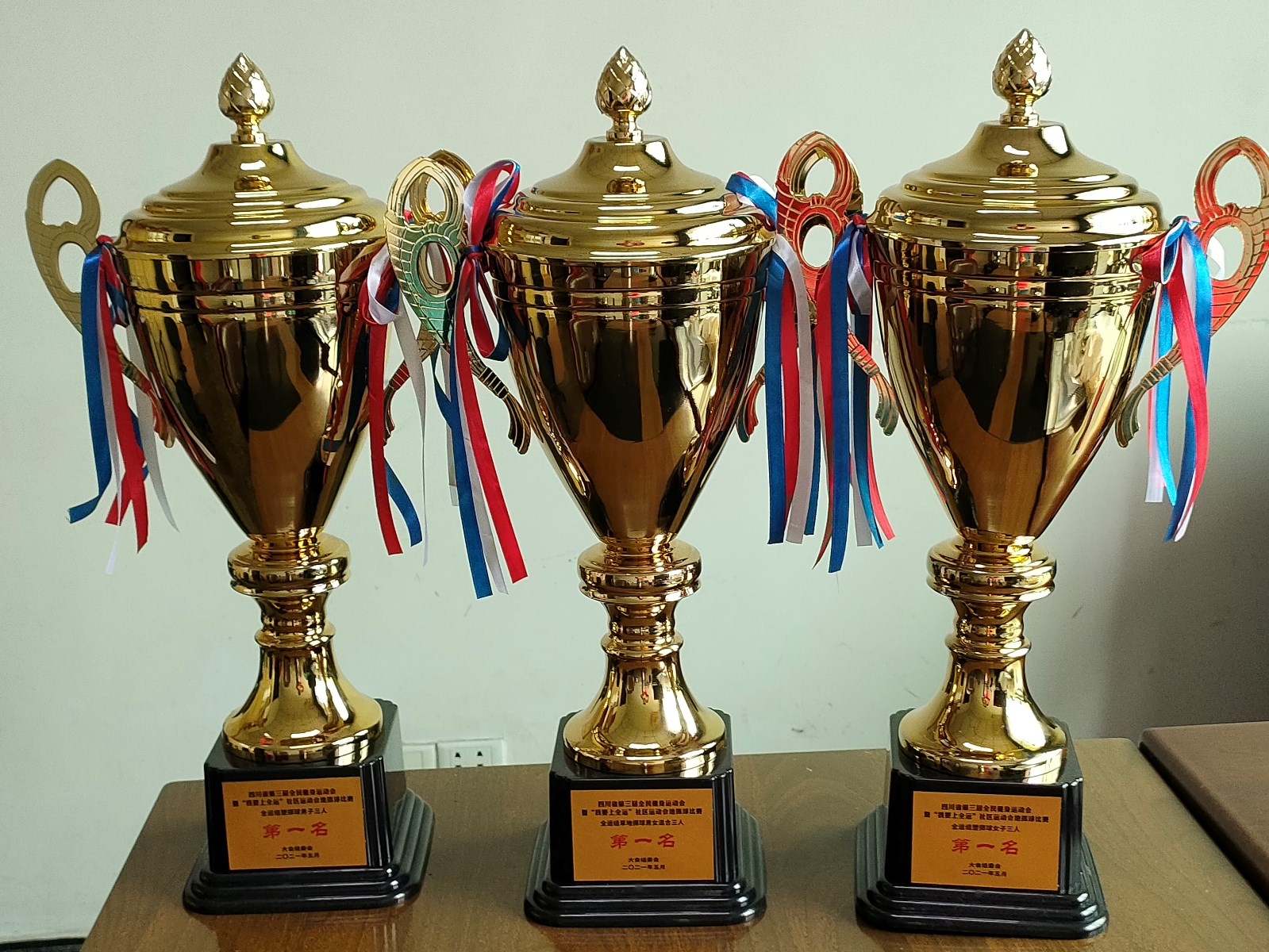 20210521085103268 20210521085103268
