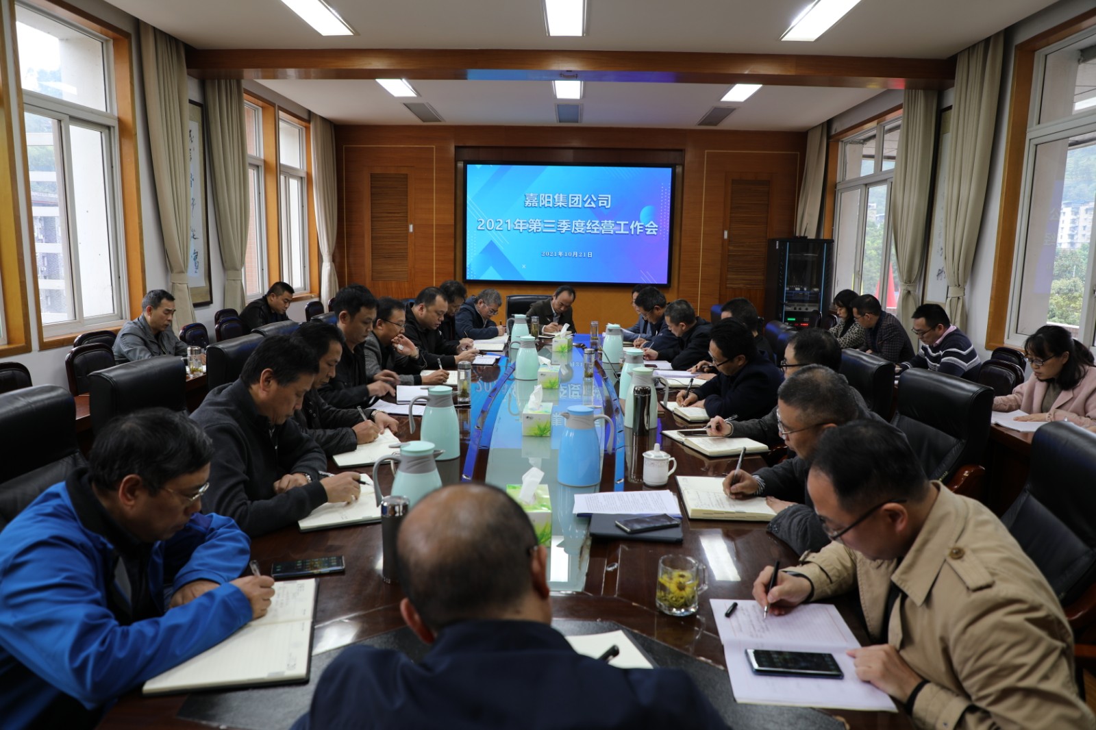 20211022111400694 20211022111400694