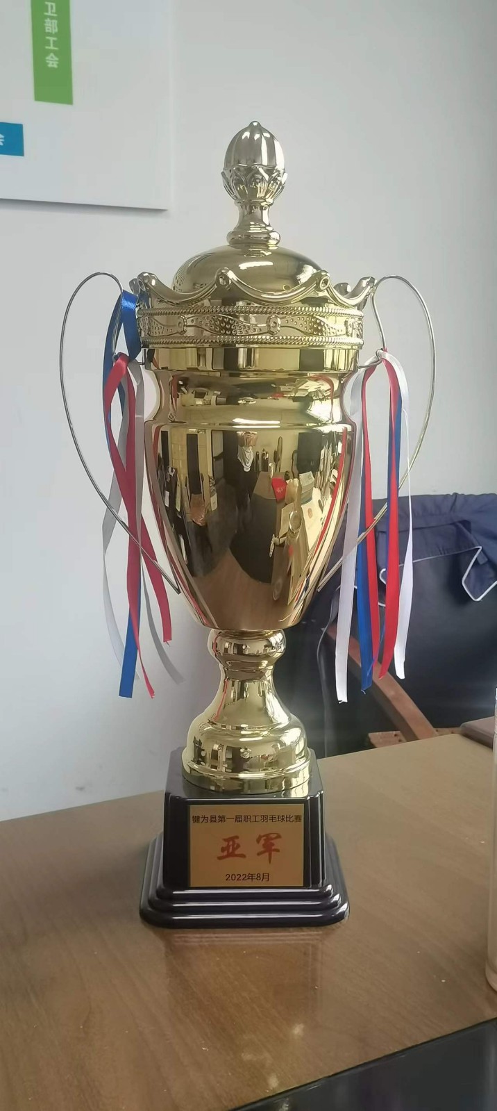 20220831082537915 20220831082537915