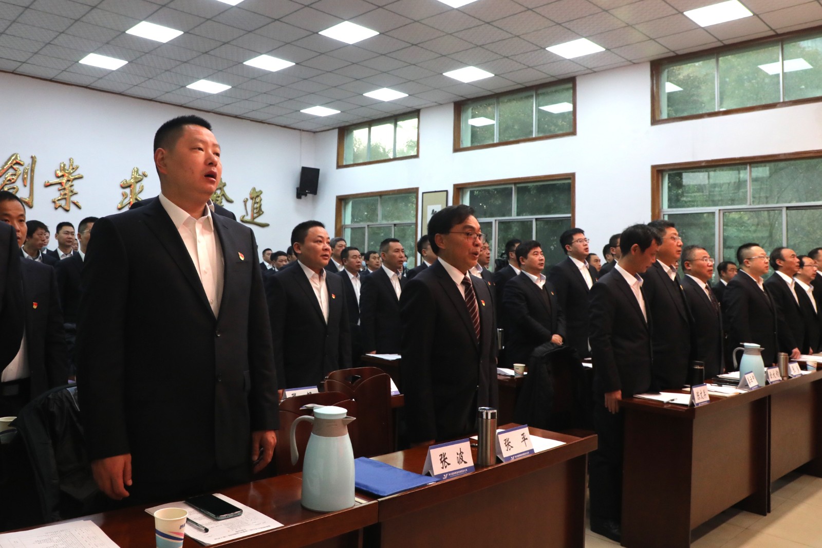 20230203025009402 20230203025009402
